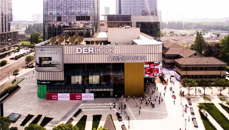 南京-第六空間國(guó)際家居-高端家居商場(chǎng)-1.jpg 南京-第六空間國(guó)際家居-高端家居商場(chǎng)-1.jpg