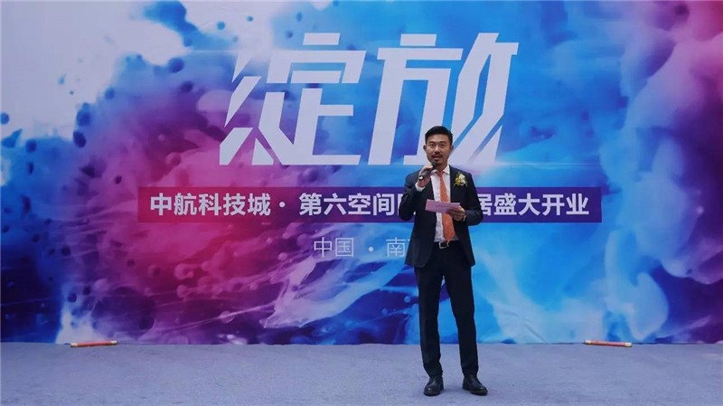 南京-第六空間國(guó)際家居-高端家居商場(chǎng).jpg 南京-第六空間國(guó)際家居-高端家居商場(chǎng).jpg