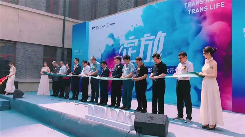 南京-第六空間國(guó)際家居-高端家居商場(chǎng).jpg 南京-第六空間國(guó)際家居-高端家居商場(chǎng).jpg