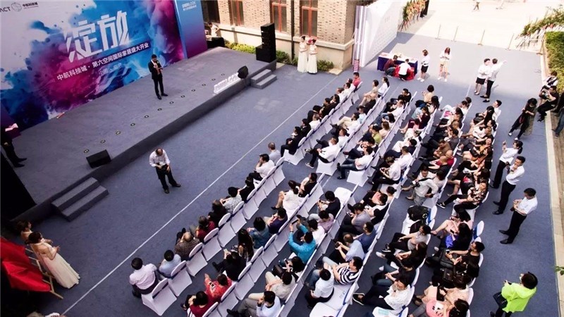 南京-第六空間國(guó)際家居-高端家居商場(chǎng).jpg 南京-第六空間國(guó)際家居-高端家居商場(chǎng).jpg