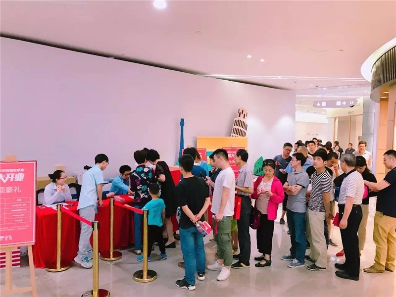 南京-第六空間國(guó)際家居-高端家居商場(chǎng).jpg 南京-第六空間國(guó)際家居-高端家居商場(chǎng).jpg