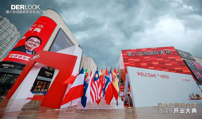 1562134552790906E598.jpg 微信圖片_20190703140314.jpg