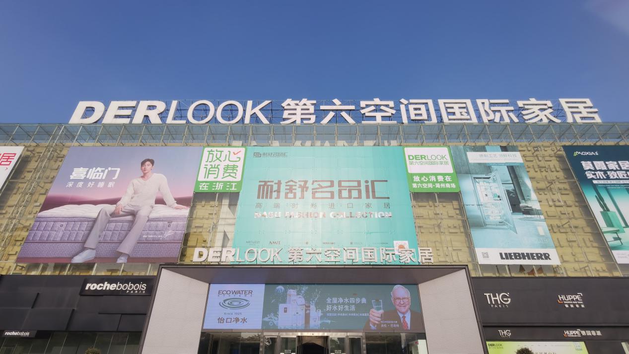 16547355799040615HLI.jpg 10.jpg