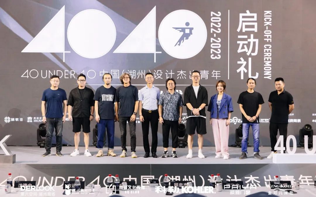 1660007089702133PLGk.jpeg 第六空間國際家居.jpeg