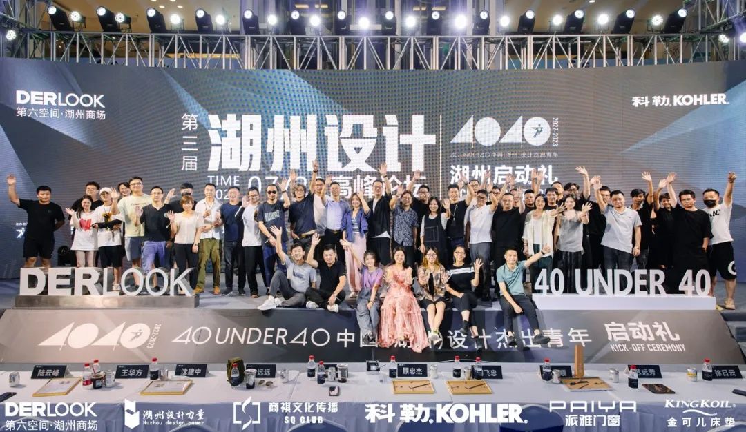 1660007510106885gnMr.jpeg 第六空間國際家居4.jpeg