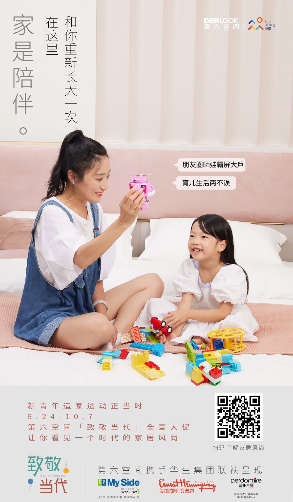 1664502698639947bewQ.jpg 兒童2.jpg