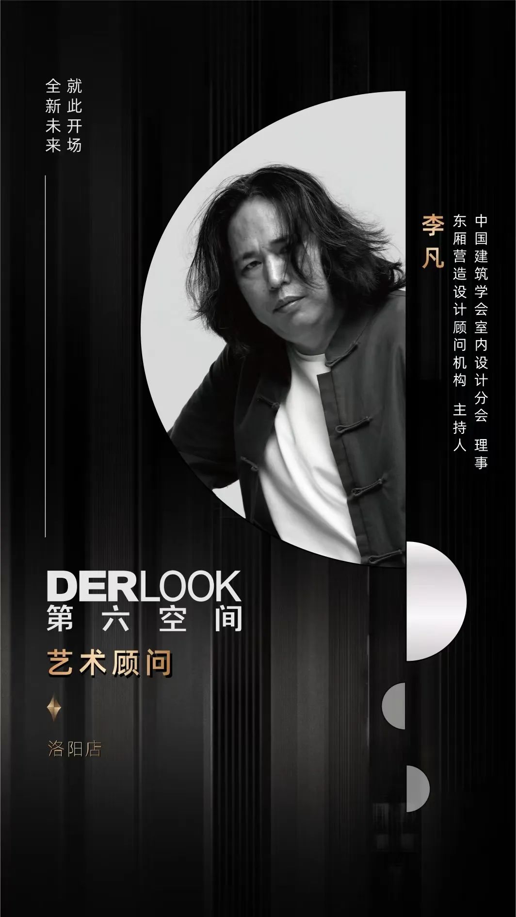 1677222095737355wZup.jpeg 640-2.jpeg