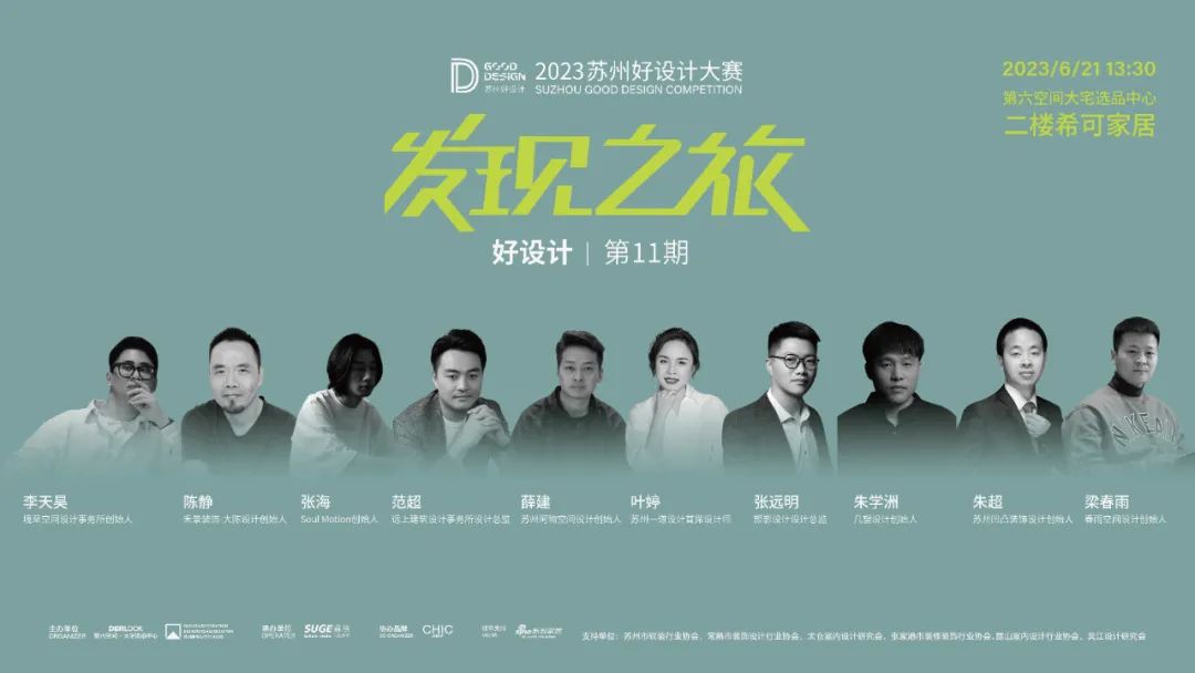 1688544596179377QpSD.jpeg 640.jpeg