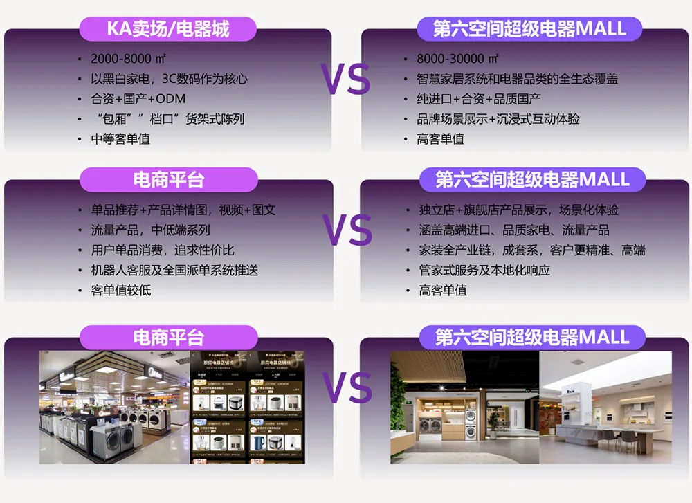 1718781953597053Km4J.png 微信圖片_20240619152540.png